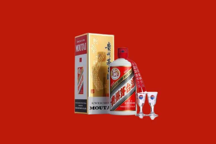 周口市郸城50年茅台酒回收电话