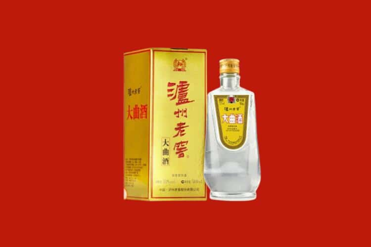 周口市郸城回收30年茅台酒